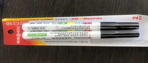白板筆 現代辦公與教育中的文化用品革新