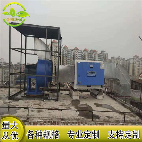 順德區(qū)廢氣凈化工程系統(tǒng)免費(fèi)設(shè)計