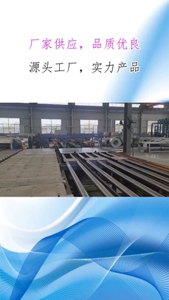 鎮(zhèn)江清運(yùn)固廢費(fèi)用,垃圾處理公司,垃圾清運(yùn),一般固廢處理,垃圾處理公司,垃圾處理企業(yè),工業(yè)垃圾處理等服務(wù),可開車上門,資質(zhì)齊全,正規(guī)處置。清運(yùn)固廢費(fèi)用,根據(jù)垃圾種類和數(shù)量定價,我們提供便捷高速的清運(yùn)服務(wù)。無論是廢紙、塑料還是有害廢物,我們都能完美處理。價格公道,服務(wù)較好。立即預(yù)約,享受清爽環(huán)保的生活。