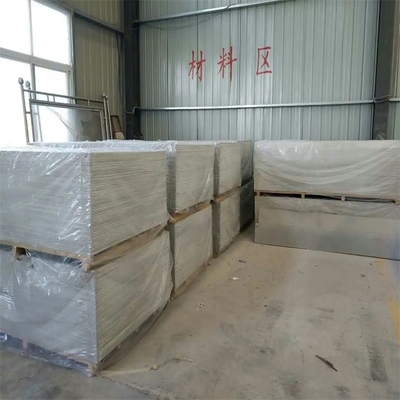 涼山鉛屏風(fēng)價格報價