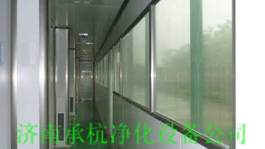 實(shí)驗(yàn)室凈化工程價(jià)格 實(shí)驗(yàn)室凈化工程型號(hào)規(guī)格