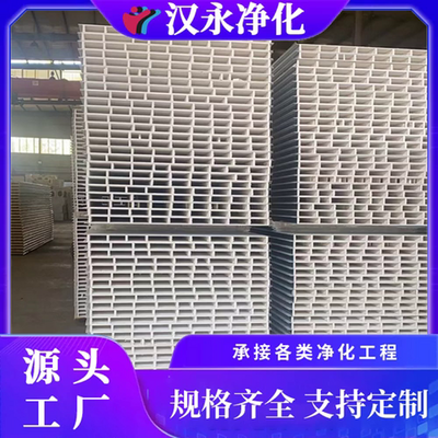 漢永凈化設(shè)備 守護(hù)健康環(huán)境，引領(lǐng)行業(yè)創(chuàng)新